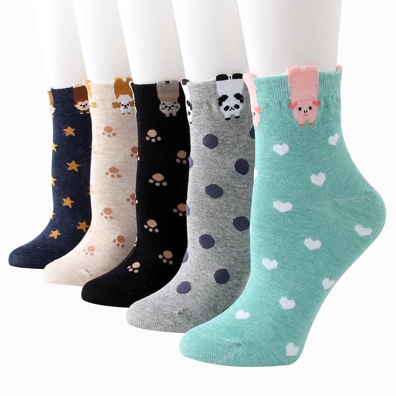 3 Paires De Chaussettes À Pois Imprimé Animal