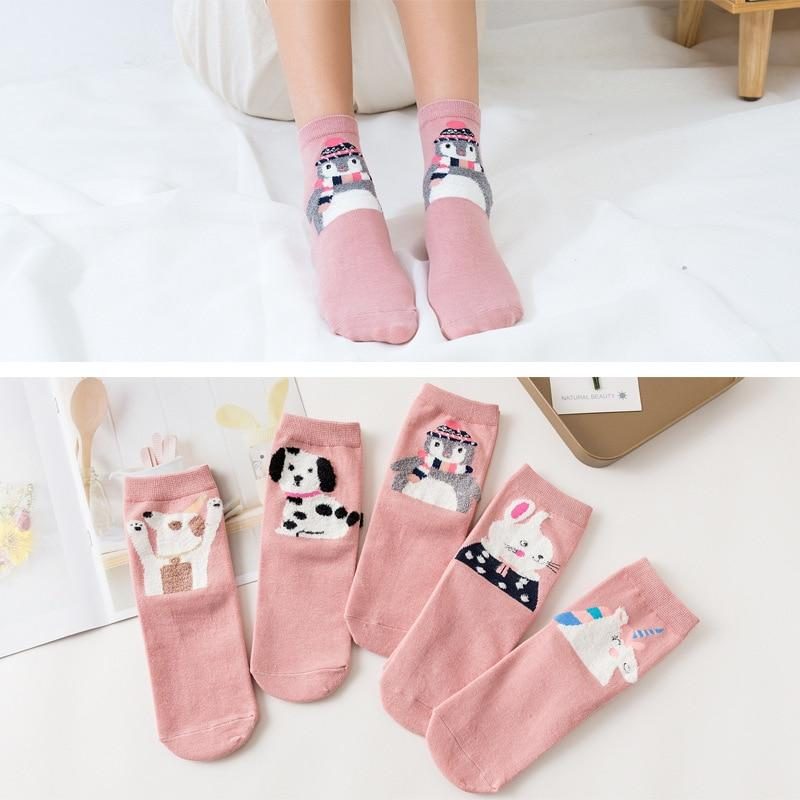 5 Paires De Chaussettes À Imprimé Animalier 3d