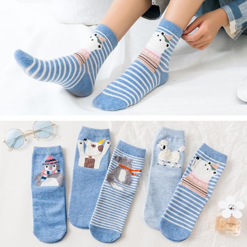 5 Paires De Chaussettes À Imprimé Animalier 3d