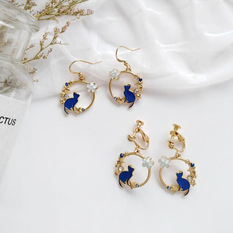 Boucles D'oreilles Clip Pendentif Chat