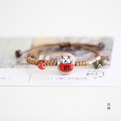 Bracelet Chat Porte-bonheur