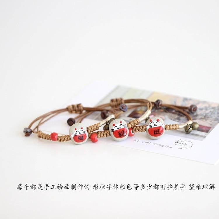 Bracelet Chat Porte-bonheur