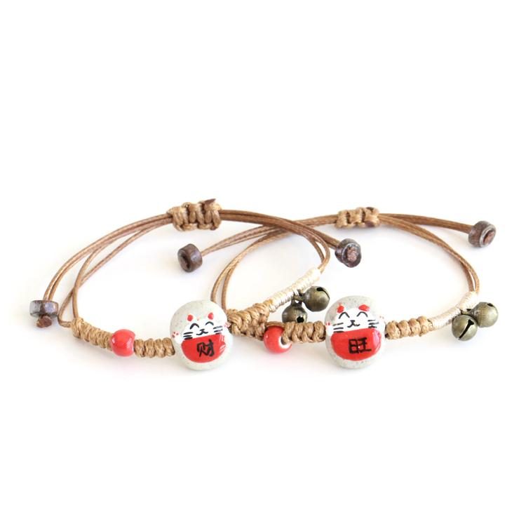 Bracelet Chat Porte-bonheur