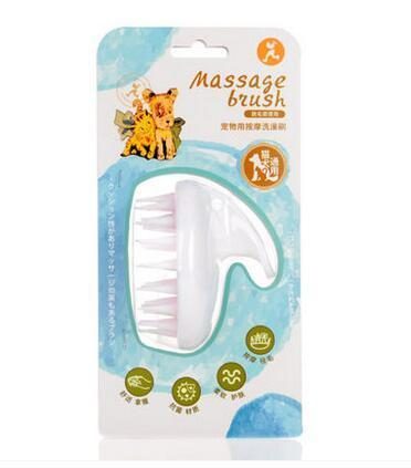 Brosse De Toilettage Confortable Pour Animaux De Compagnie Et Douche De Massage