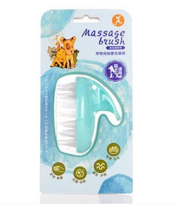 Brosse De Toilettage Confortable Pour Animaux De Compagnie Et Douche De Massage