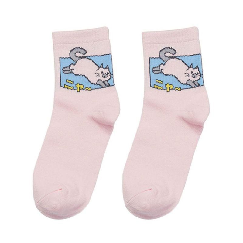 Chaussettes À Imprimé Chat