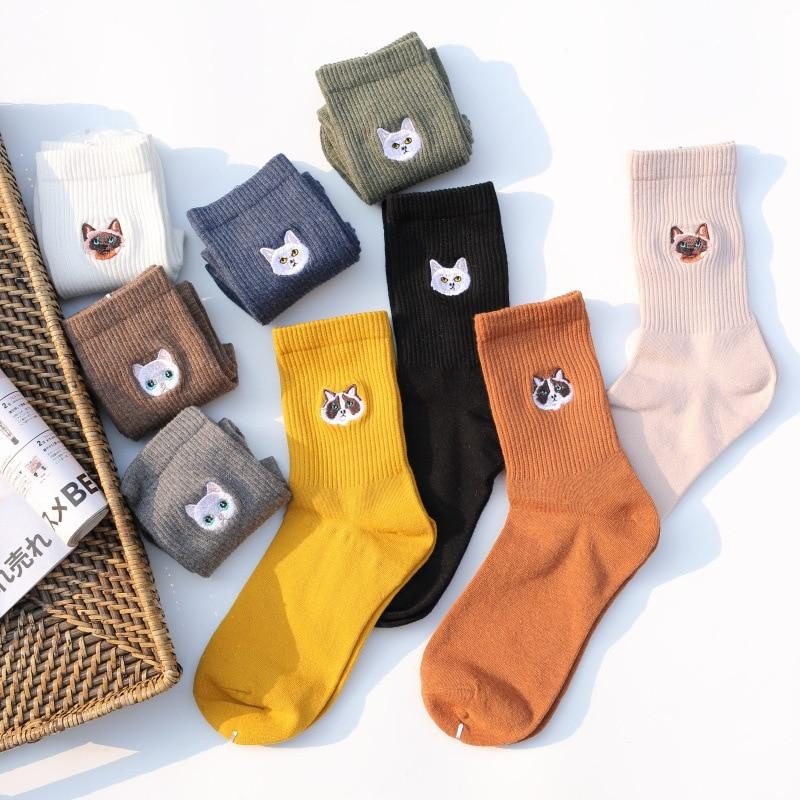 Chaussettes À Motif Chat Brodé