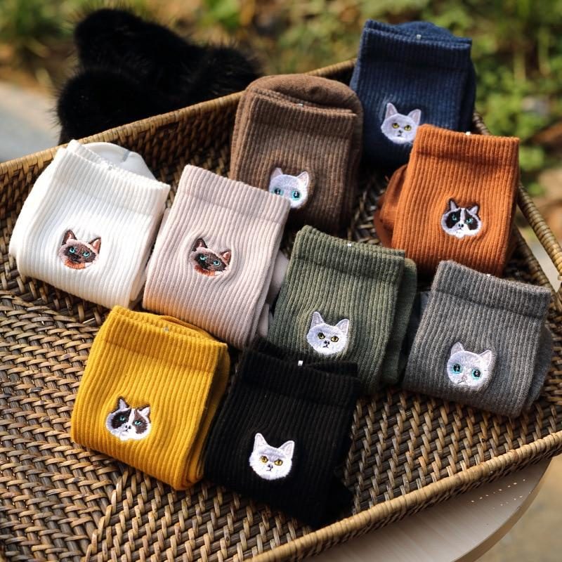 Chaussettes À Motif Chat Brodé