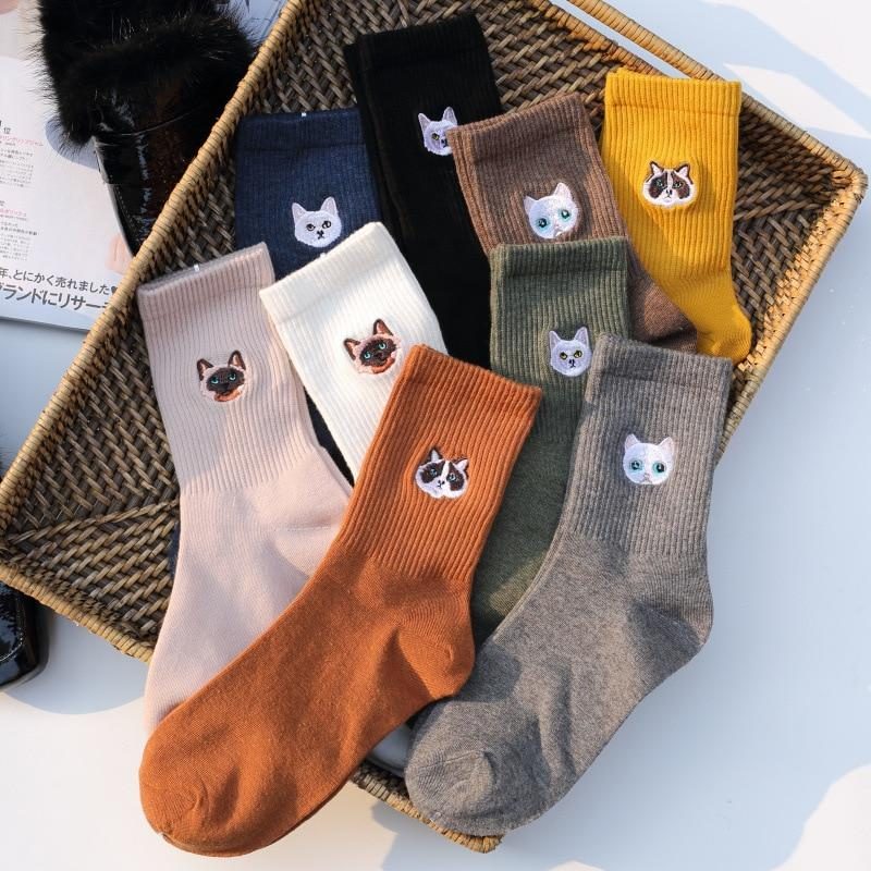 Chaussettes À Motif Chat Brodé