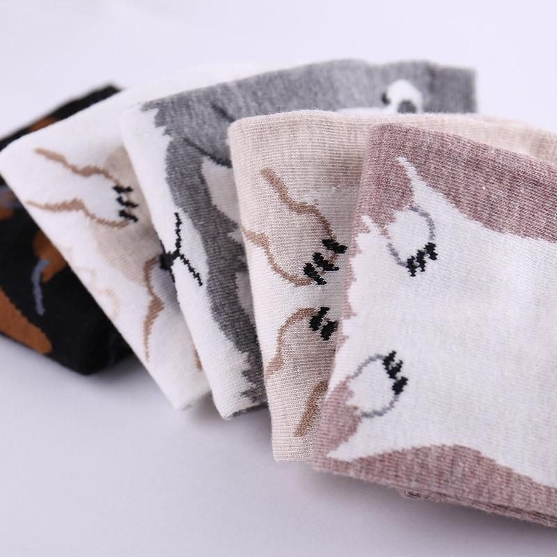 Chaussettes À Motif De Chien