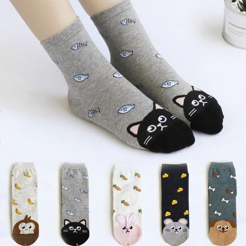 Chaussettes Hautes Chat Unique