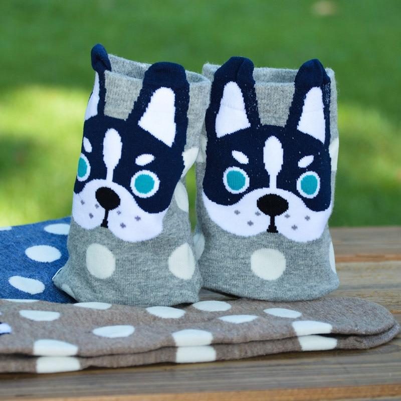 Chaussettes Mignonnes À Imprimé Chien