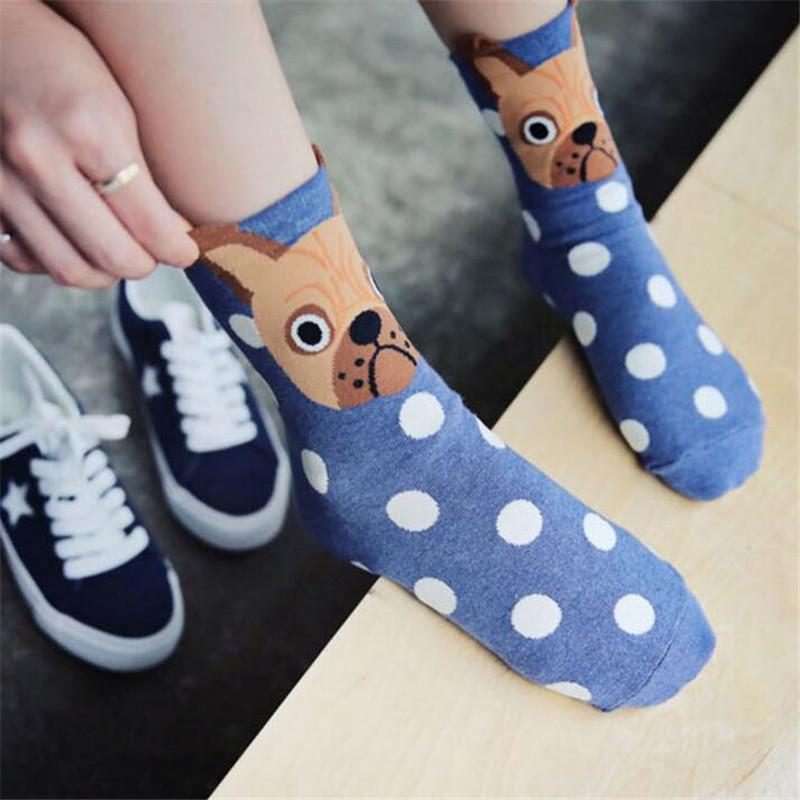 Chaussettes Mignonnes À Imprimé Chien