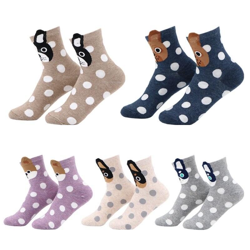 Chaussettes Mignonnes À Imprimé Chien