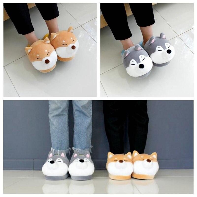 Chaussons En Peluche Shiba Inu Et Husky