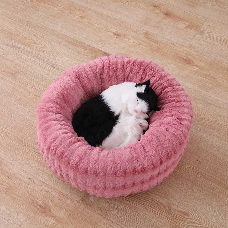 Lit De Nid Pour Chat Rond