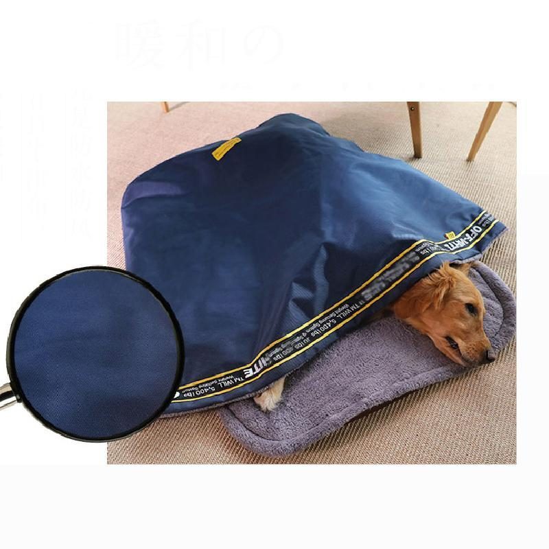 Sac De Couchage Pour Chenil Pour Animaux De Compagnie